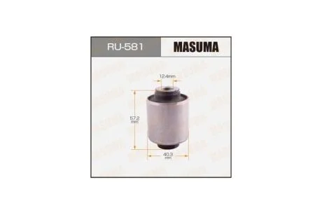 Сайлентблок переднего нижнего рычага Mazda 6 (02-08) (RU-581) MASUMA RU581