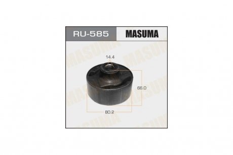 Сайлентблок ACCORD / CU2, CW2 передн нижн (RU-585) MASUMA 'RU-585 (фото 1)