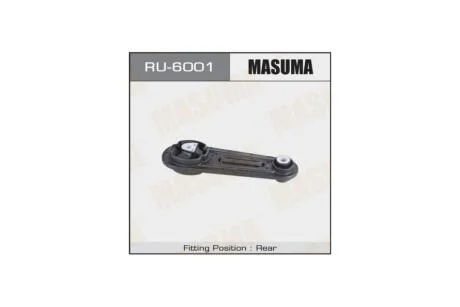 Опора ДВС (RU-6001) MASUMA RU6001