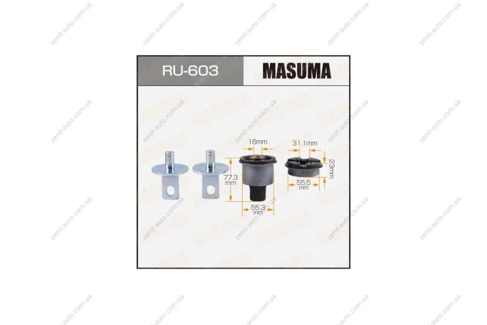 Сайлентблок задн нижн Honda CR-V / RE4 (RU603) MASUMA 'RU603 (фото 1)