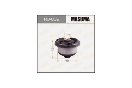 Сайлентблок заднього диференціалу Honda CR-V (01-16) (RU-609) MASUMA RU609