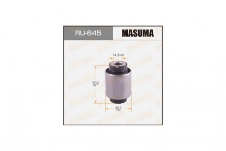 Сайлентблок задней цапфы Nissan Pathfinder (05-14) (RU-645) MASUMA RU645 (фото 1)