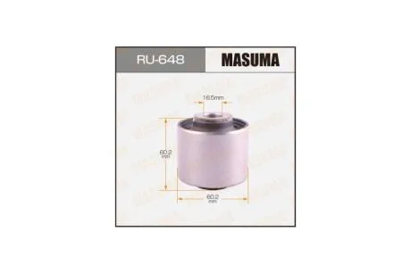 Сайлентблок заднього поздовжнього важеля Mitsubishi Pajero Sport (00-) (RU-648) MASUMA RU648