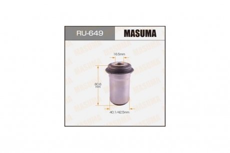 Сайлентблок (RU-649) MASUMA RU649