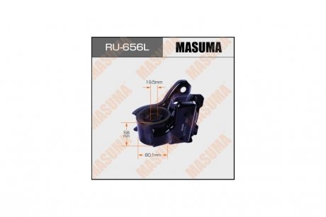 Сайлентблок переднього нижнього важеля задній лівий Honda CR-V (06-11) (RU-656L) MASUMA RU656L (фото 1)