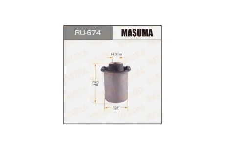 Сайлентблок заднього верхнього важеля Nissan Pathfinder (05-) (RU-674) MASUMA RU674