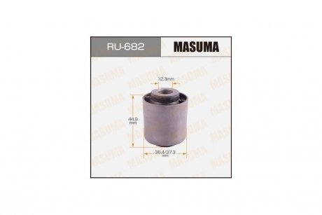 Сайлентблок заднього перечного важеля Mazda CX7 (06-11) (RU-682) MASUMA RU682