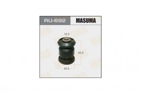 Сайлентблок переднього нижнього важеля передній Mazda CX7 (06-11) (RU-692) MASUMA RU692