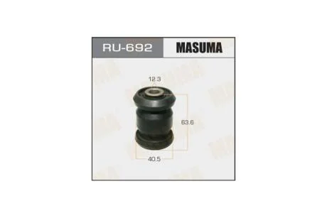 Сайлентблок переднего нижнего рычага передний Mazda CX7 (06-11) (RU-692) MASUMA RU692