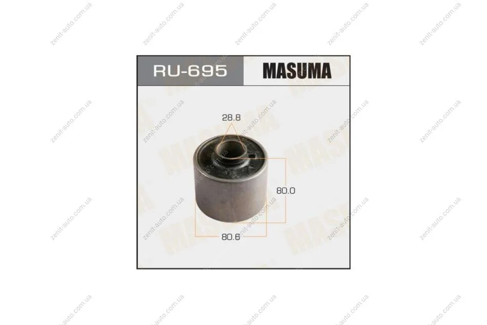 Сайлентблок переднего нижнего рычага задний Mazda CX-7 (06-), CX-9 (06-12) (RU-695) MASUMA RU695 (фото 1)
