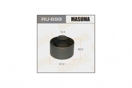 Сайлентблок переднього нижнього важеля передній Honda Civic (12-) (RU-699) MASUMA RU699 (фото 1)