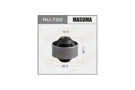 Сайлентблок переднього нижнього важеля задній Suzuki Grand Vitara (05-) (RU-732) MASUMA RU732