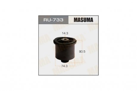 Сайлентблок задньої балки Honda Civic (06-10), Fit (07-13), Jazz (09-13) (RU-733) MASUMA RU733 (фото 1)