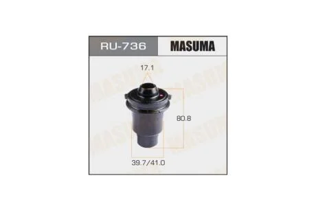Сайлентблок переднего подрамника Nissan Micra (02-10), Note (05-12), Tida (04-12) (RU-736) MASUMA RU736