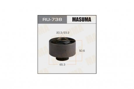 Сайлентблок заднего подрамника Mazda CX-5 (11-17) (RU-738) MASUMA RU738 (фото 1)