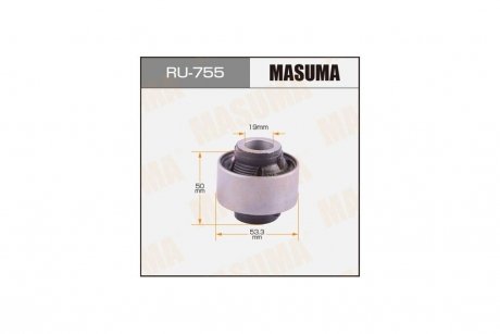 Сайлентблок MASUMA RU755 (фото 1)