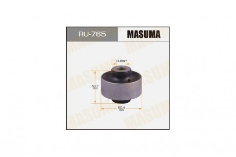 Сайлентблок переднего нижнего рычага задний Suzuki SX4 (06-16) (RU-765) MASUMA RU765 (фото 1)