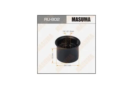 Сайлентблок VAG PASSAT 10- передн нижн (RU-802) MASUMA RU802