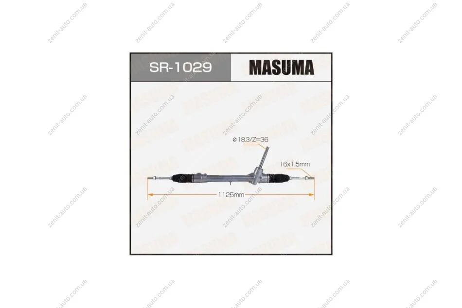 Рейка рульова C-HR/ZGX10L NGX50L (SR-1029) MASUMA SR1029 (фото 1)