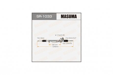 Рейка рульова (SR-1033) MASUMA 'SR1033