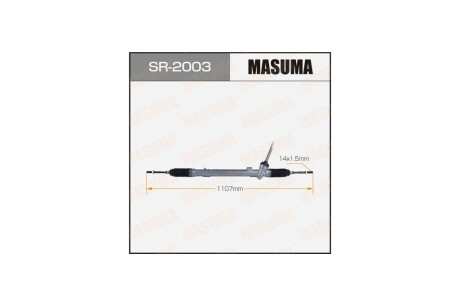 Рейка рульова QASHQAI X-TRAIL/J10E T31 (SR-2003) MASUMA 'SR2003