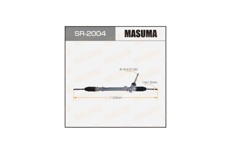 Рейка рулевая QASHQAI X-TRAIL / J11R T32 (SR-2004) MASUMA 'SR2004
