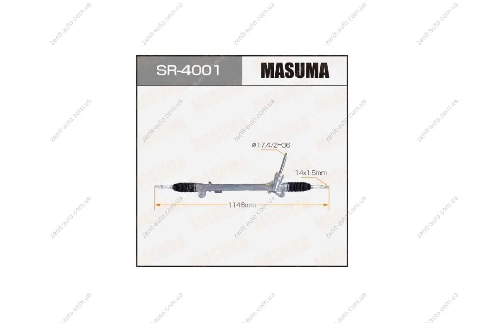 Рейка рульова MAZDA 3, MAZDA 6 / BM#GJ# (SR-4001) Masuma MASUMA SR4001 (фото 1)