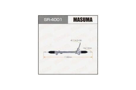 Рейка рульова MAZDA 3, MAZDA 6 / BM#GJ# (SR-4001) Masuma MASUMA SR4001