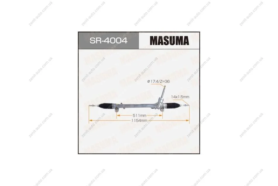 Рейка рульова MAZDA 3MAZDA 6 / BM#GJ# (SR-4004) MASUMA SR4004 (фото 1)