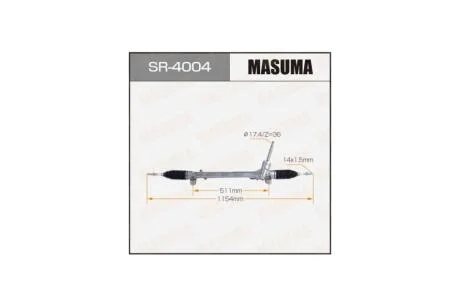 Рейка рулевая MAZDA 3MAZDA 6 / BM#GJ# (SR-4004) MASUMA SR4004