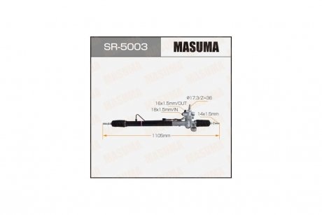 Рейка рульова ACCORD/2400cc. KY. 2.4EX-G. K24Z3. USALHD (ГУР) (SR-5003) MASUMA SR5003 (фото 1)