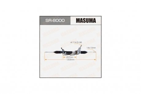Рейка рульова FORESTER/S11LHD (ГУР) (SR-8000) MASUMA SR8000
