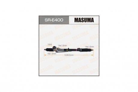 Рейка рулевая AUDI A4S403-LHD (ГУР) MASUMA SRE400