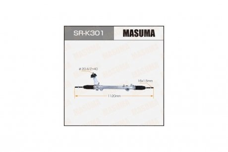 Рейка рулевая HYUNDAI SANTA FE III 12- MASUMA 'SRK301 (фото 1)