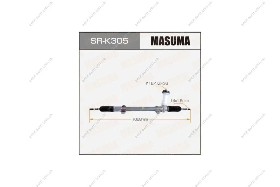 Рейка рулевая HYUNDAI ELANTRA IVi30 I07- (SR-K305) MASUMA SRK305 (фото 1)