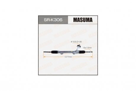 Рейка рульова HYUNDAI ELANTRA V11- (SR-K306) MASUMA SRK306 (фото 1)
