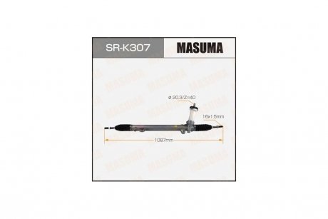 Рейка рулевая KIA OPTIMA III10- MASUMA SRK307