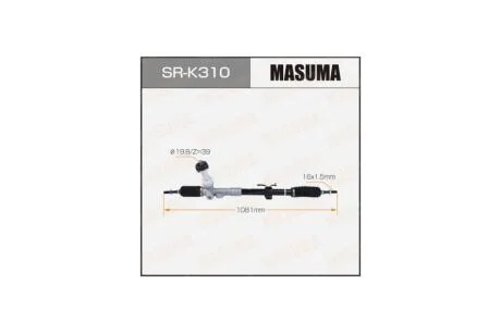 Рейка рулевая KIA SPORTAGE III, HYUNDAI IX35 13- (SR-K310) MASUMA 'SRK310