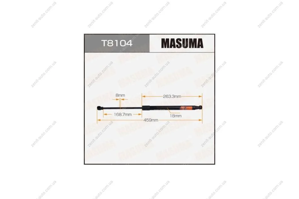 Амортизатор багажника L=459mm MASUMA T8104 (фото 1)