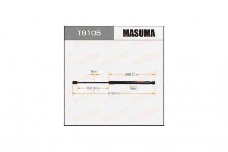 Амортизатор багажника L=516mm MASUMA T8105 (фото 1)
