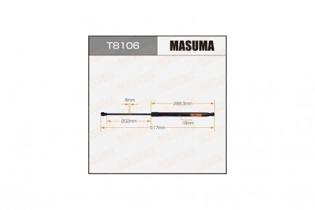 Амортизатор багажника L=517mm MASUMA T8106