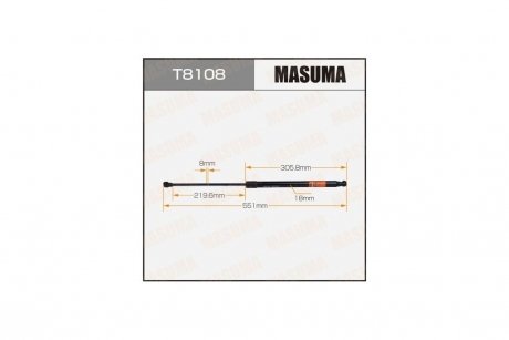 Амортизатор багажника MASUMA T8108