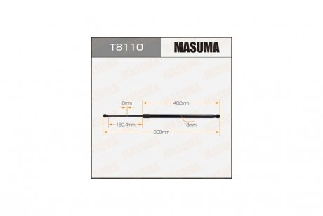 Амортизатор багажника L=608mm MASUMA T8110 (фото 1)