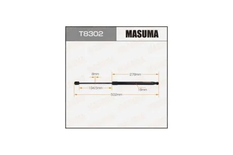 Амортизатор багажника L=502mm MASUMA T8302