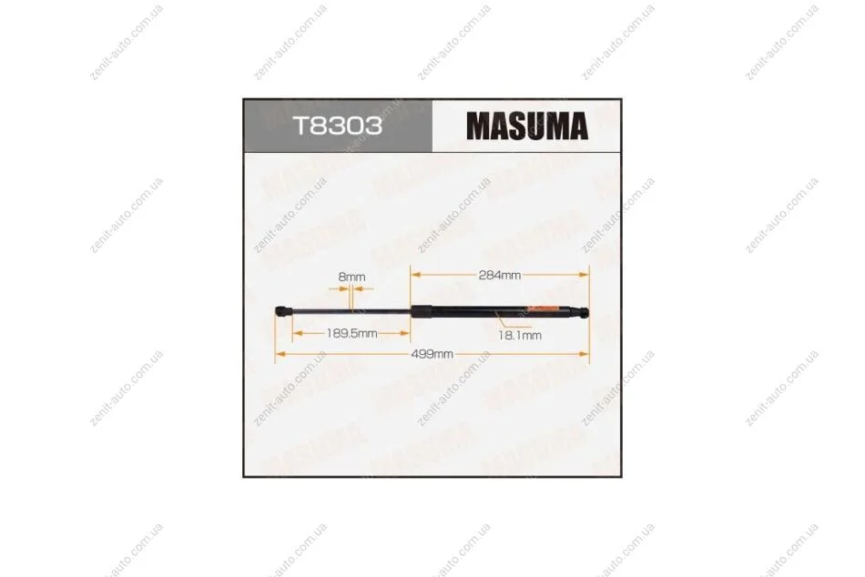 Амортизатор багажника L=499mm MASUMA T8303 (фото 1)