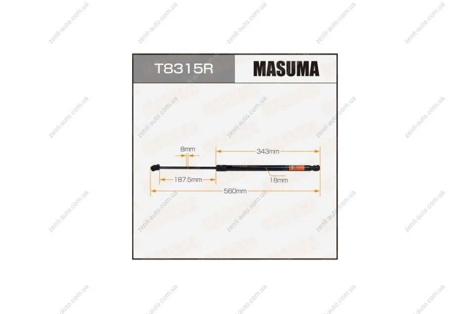 Амортизатор багажника L=560mm MASUMA T8315R (фото 1)