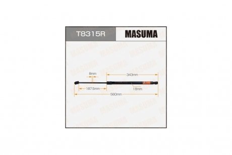 Амортизатор багажника L=560mm MASUMA T8315R