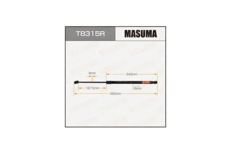 Амортизатор багажника L=560mm MASUMA T8315R