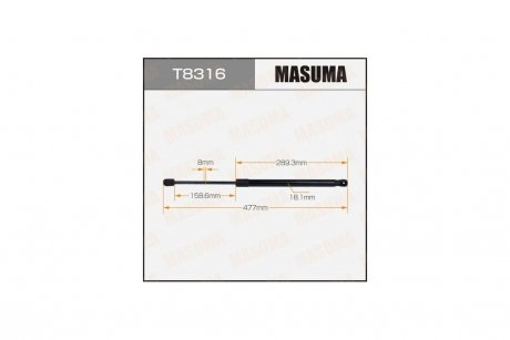 Амортизатор багажника L=477mm MASUMA T8316