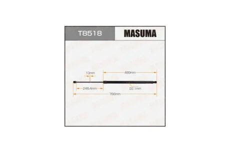 Амортизатор багажника L=766mm MASUMA T8518